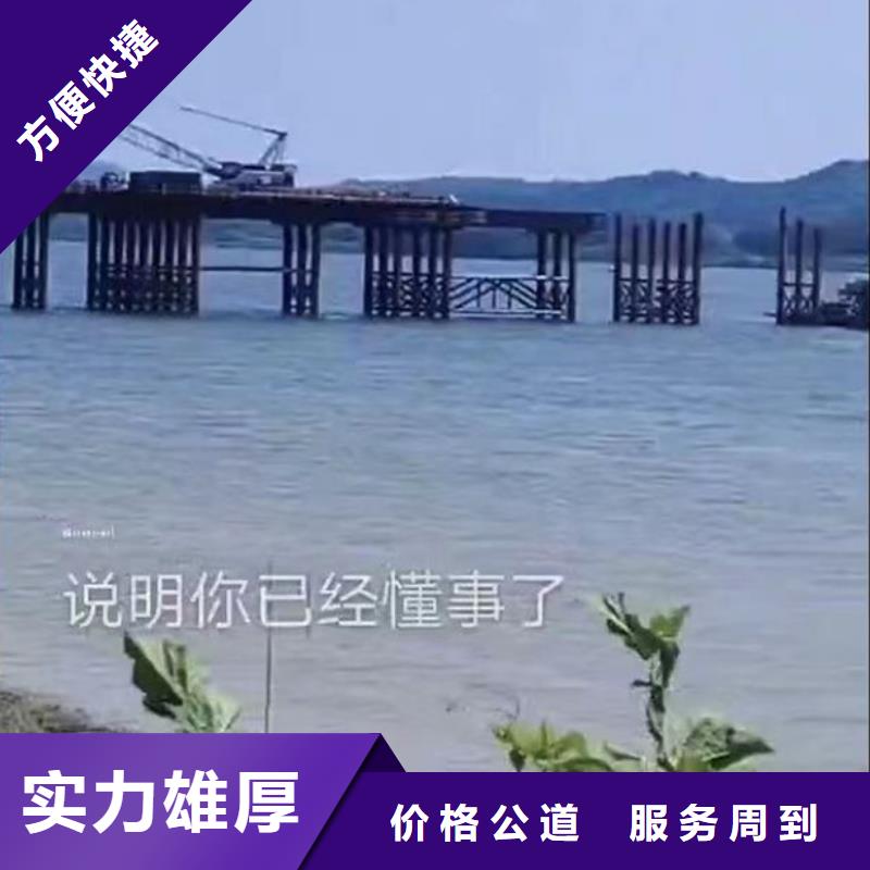 水下浇筑混凝土现货充足18O