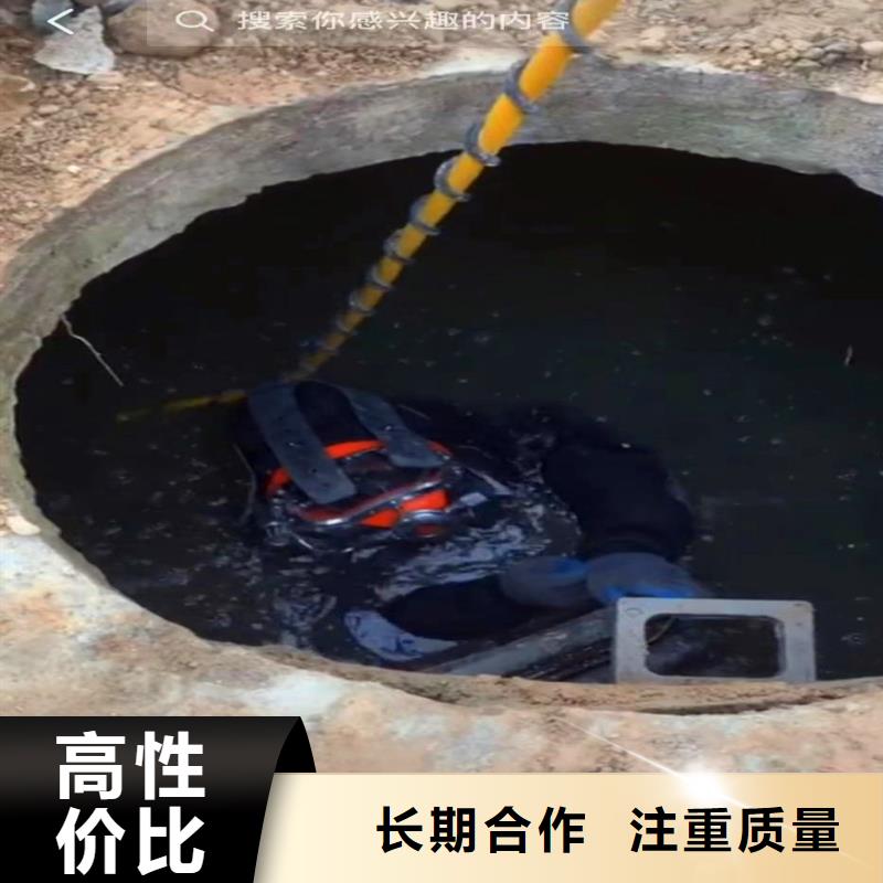 曝气管件水下维修产品介绍18O