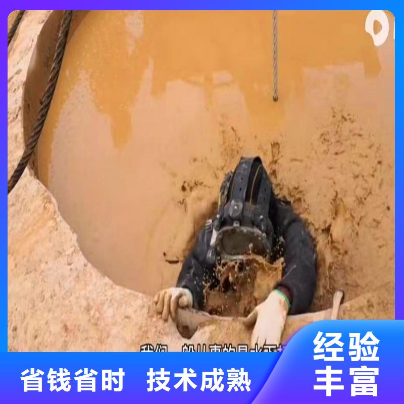 水下打捞水鬼服务实时价格