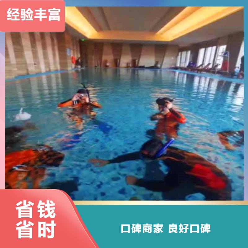 污水中维修型号全浪淘沙水工