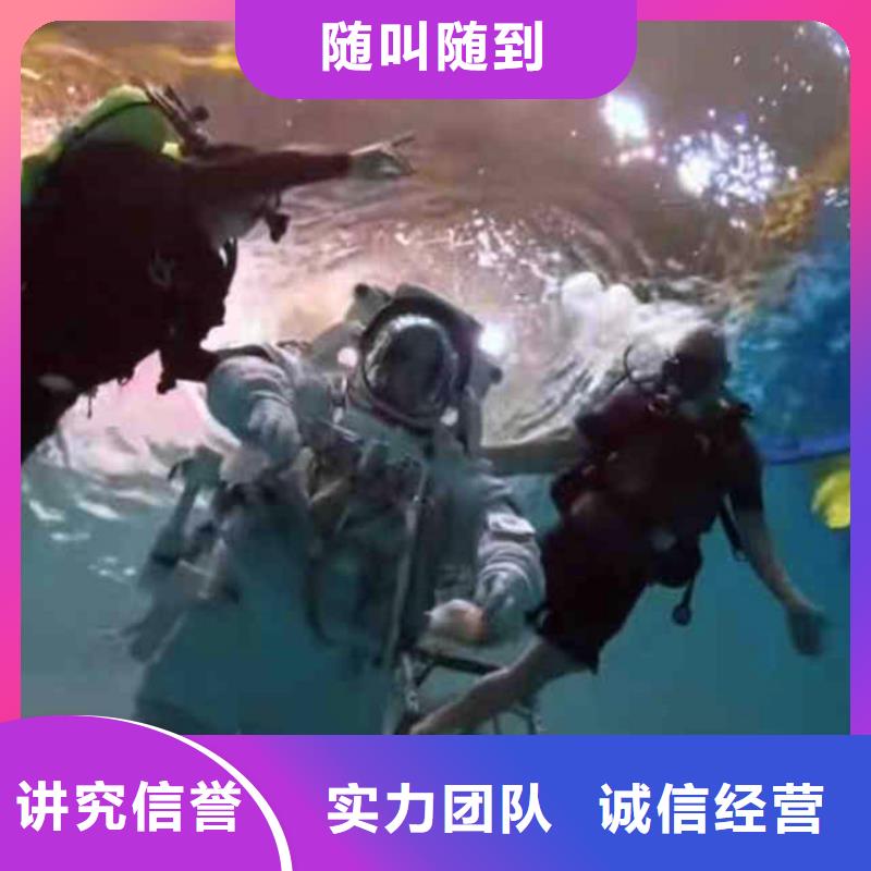 水下作业潜水员服务水下救援机器人好评度高