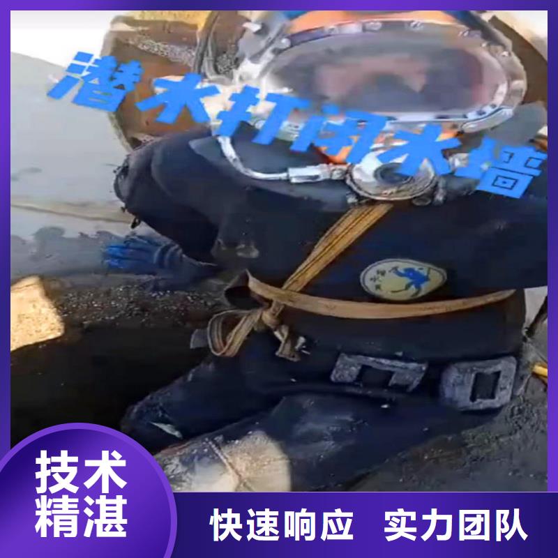 水下安装出厂价格18O