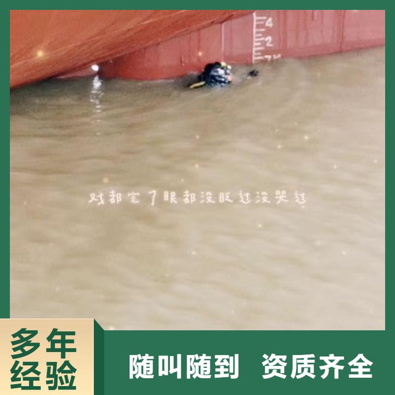 曝气管件水下维修生产18O