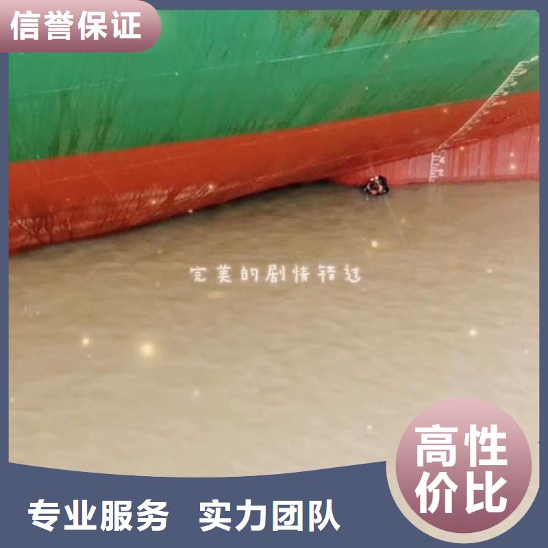 曝气管件水下维修畅销全国18O