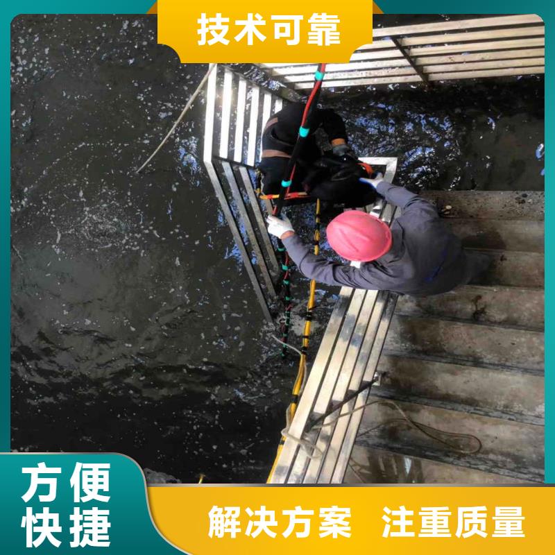 污水厂打捞泵团队浪淘沙水工