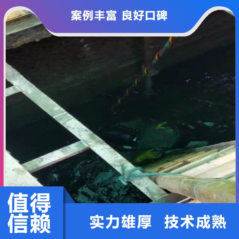 水下浇筑混凝土实力雄厚18O