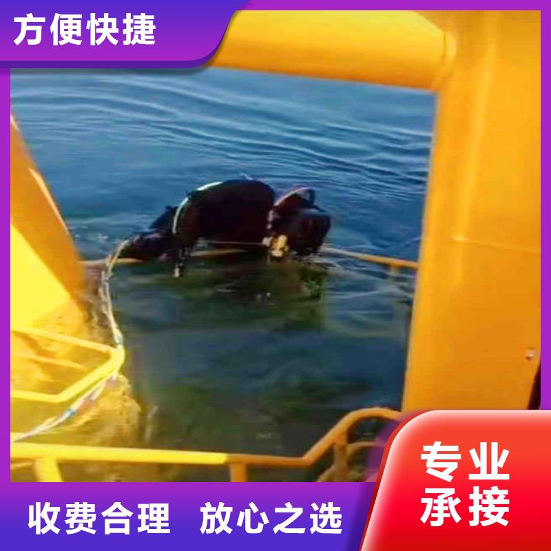 水中浇筑无中间商浪淘沙水工