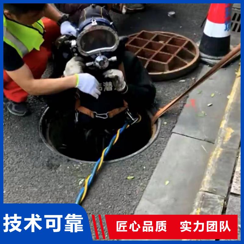 水中拍照价格合理同城蛙人打捞