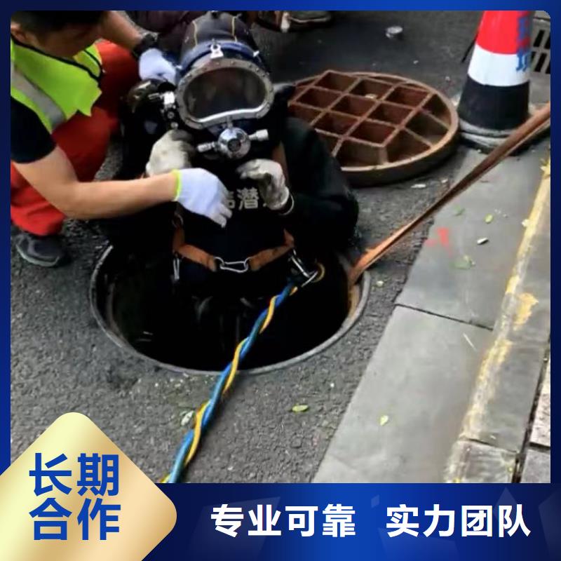 水下浇筑混凝土质量可靠18O