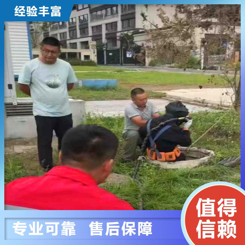 水鬼水中服务在线咨询浪淘沙水工