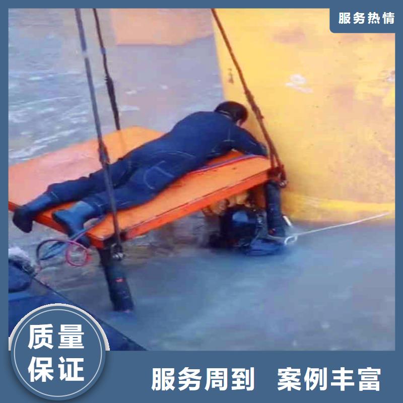 汕头上华镇水鬼水中服务按需定制浪淘沙水工