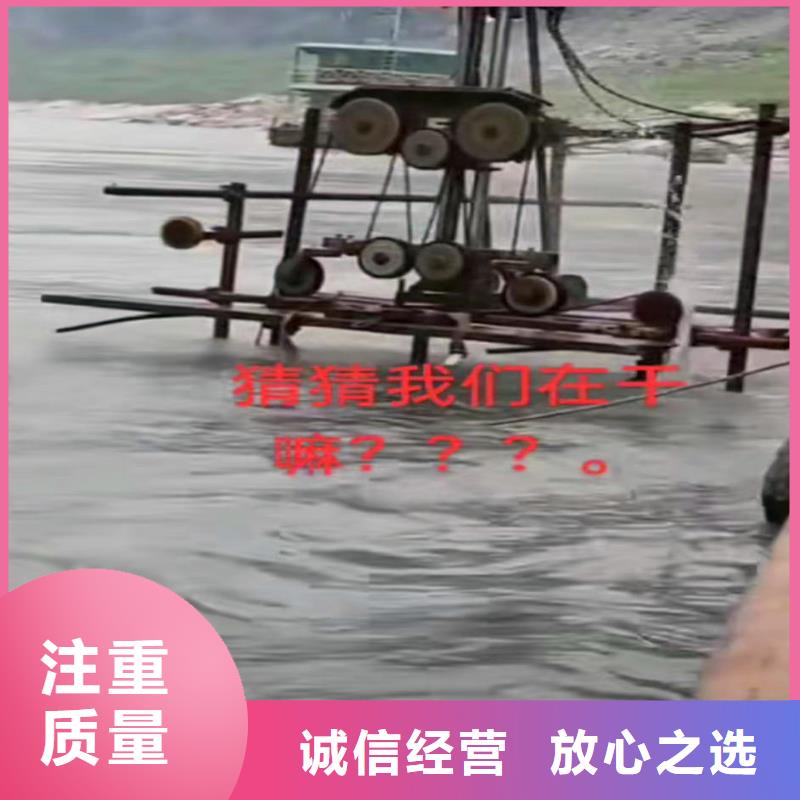 水下浇筑混凝土质量可靠18O