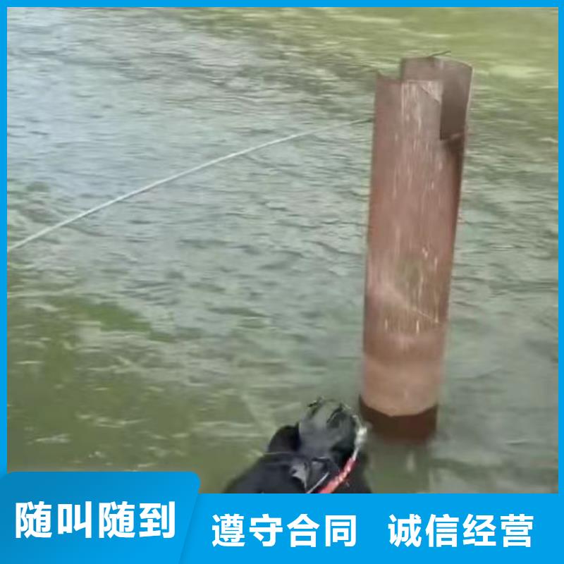 污水厂闸门维修无中间商浪淘沙水工