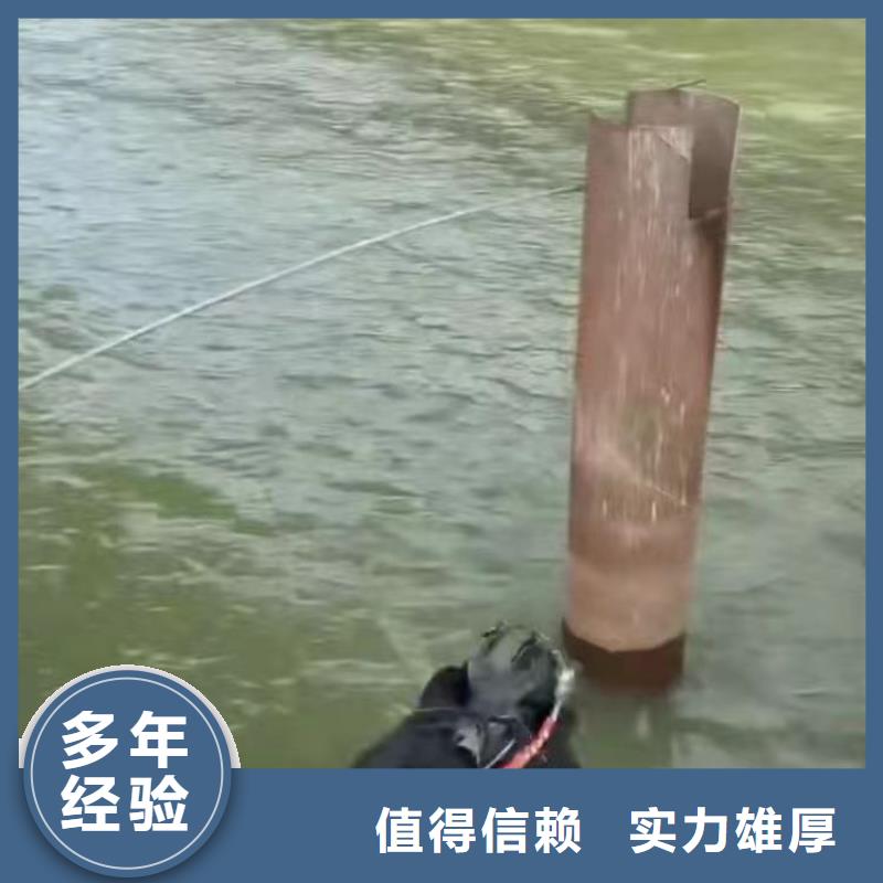 污水厂打捞推流器订制浪淘沙水工