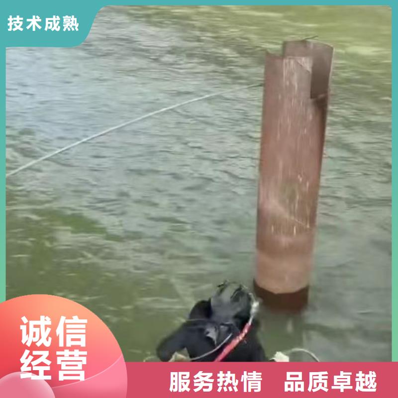 水下电焊工现货报价同城潜水队