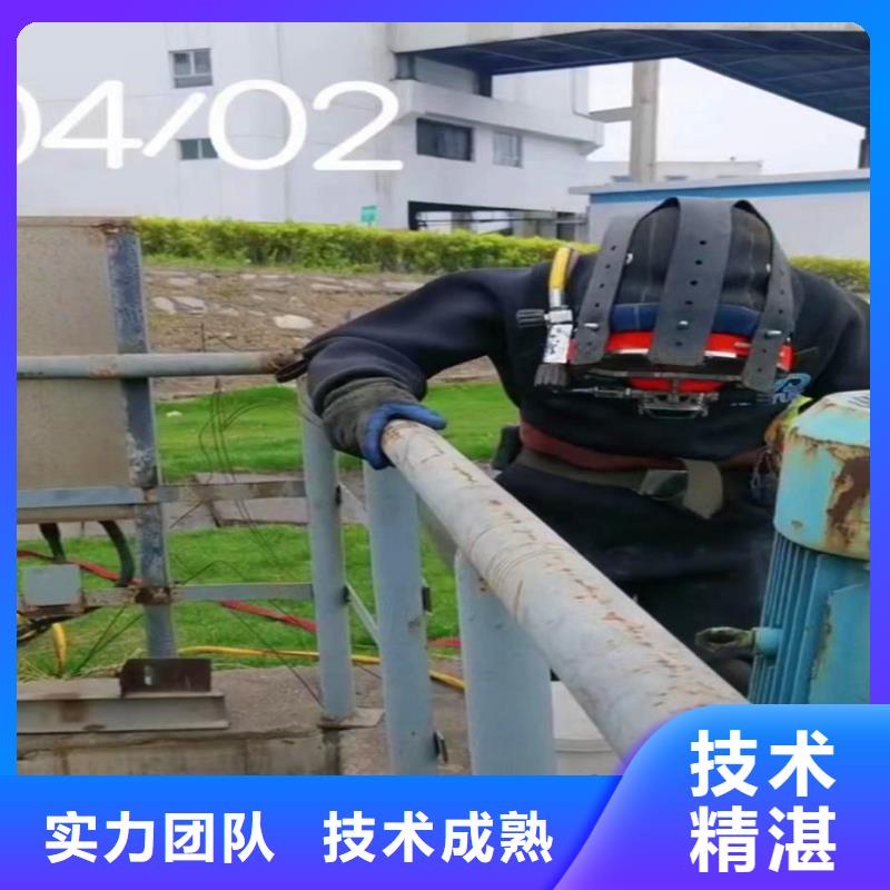 污水厂闸门维修值得信赖浪淘沙水工