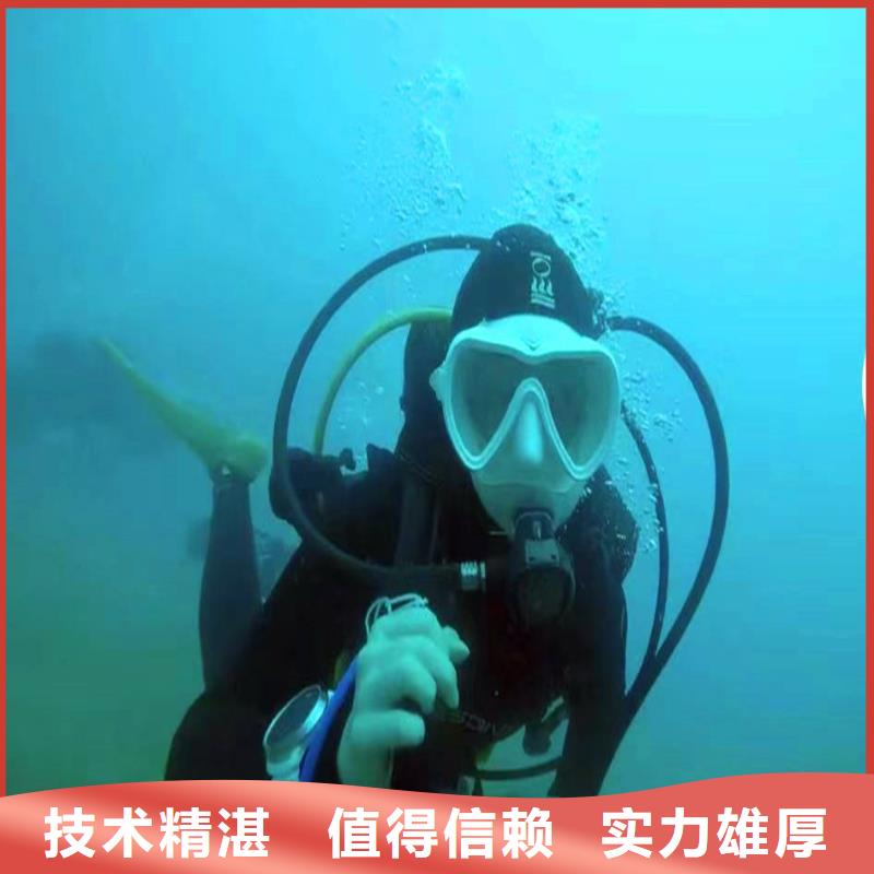 水中浇筑服务为先浪淘沙水工