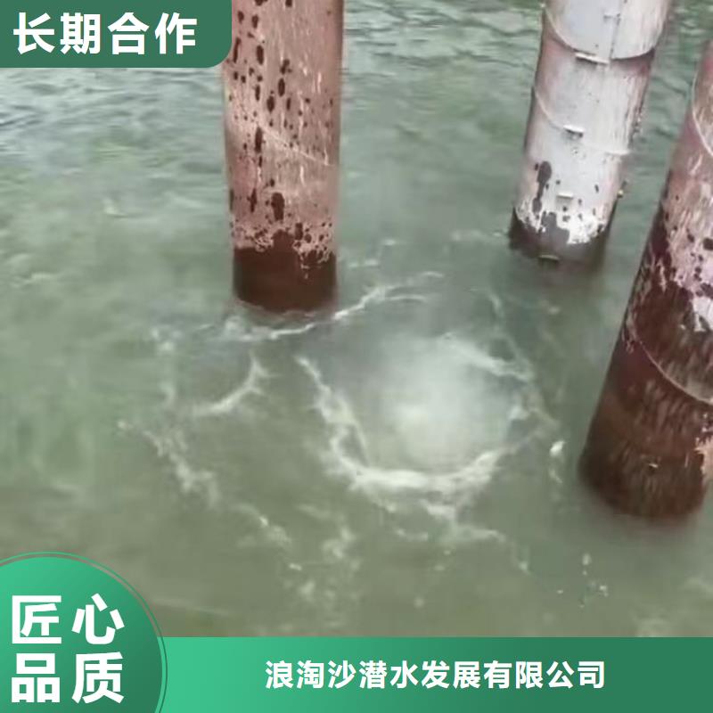 水下浇筑混凝土价格合理18O