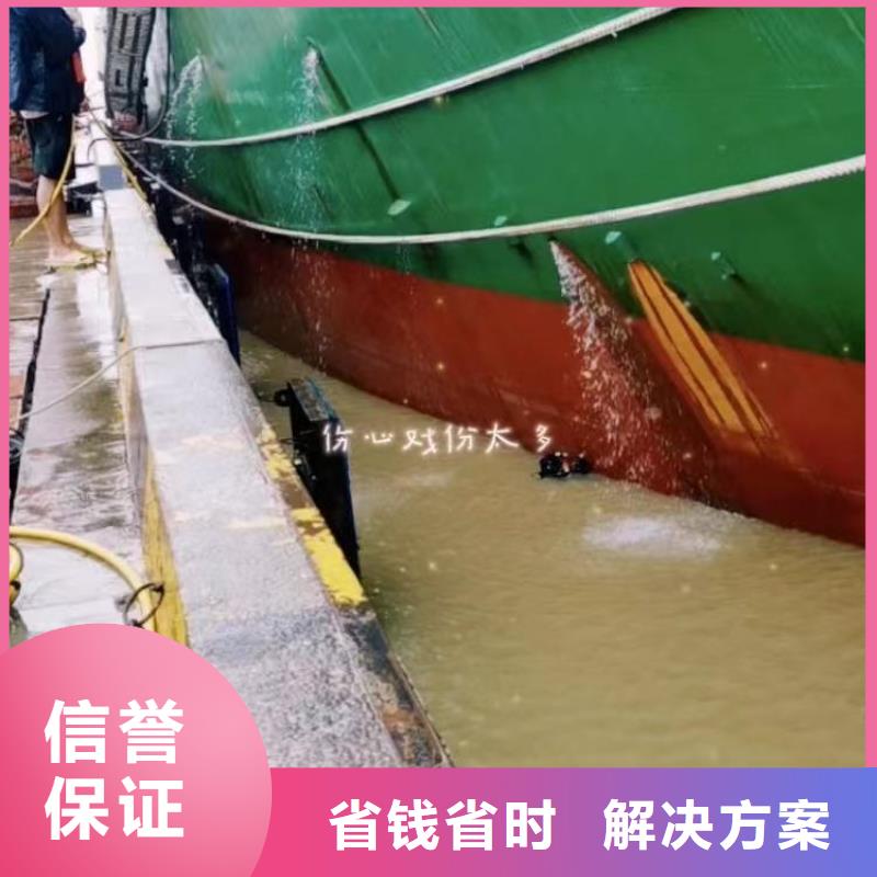 污水中维修全国配送浪淘沙水工