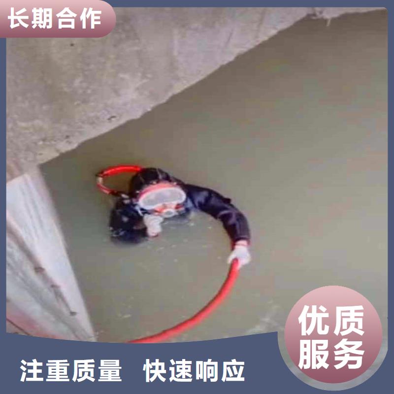 曝气管件水下维修常用指南18O