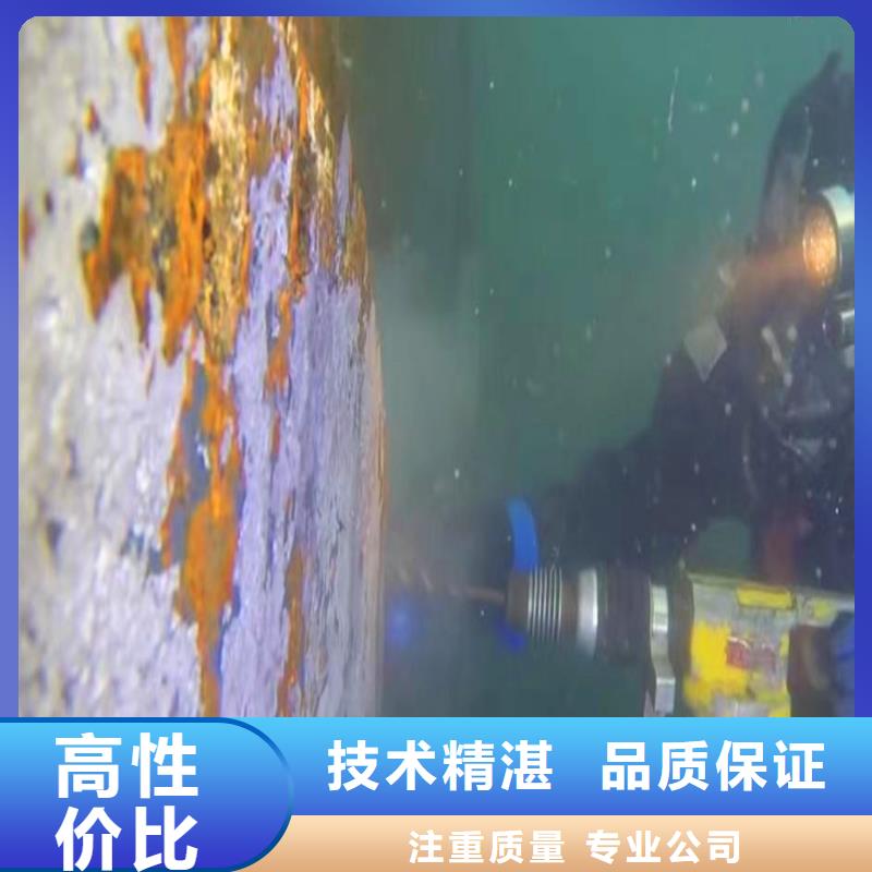 水下浇筑混凝土在线咨询18O