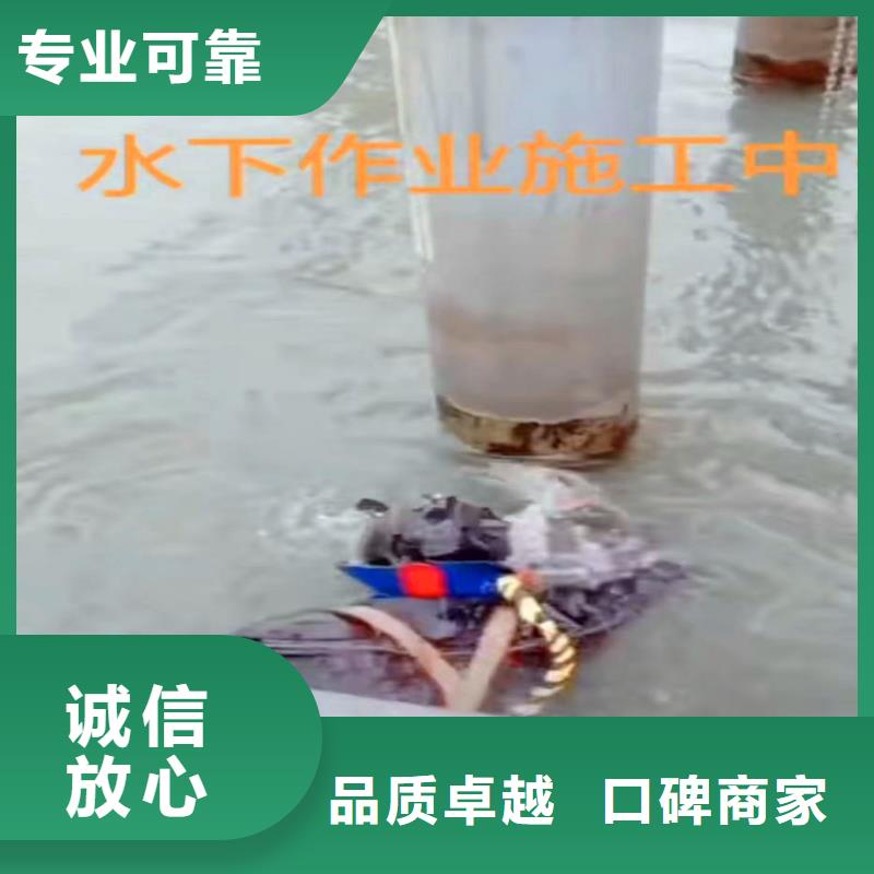 曝气管件水下维修诚信厂家18O