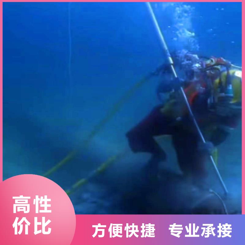 污水厂曝气管堵漏价格优浪淘沙水工