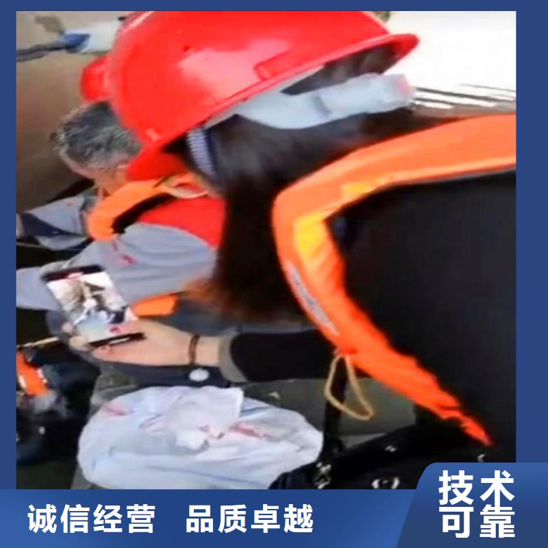 水下浇筑混凝土实力雄厚18O