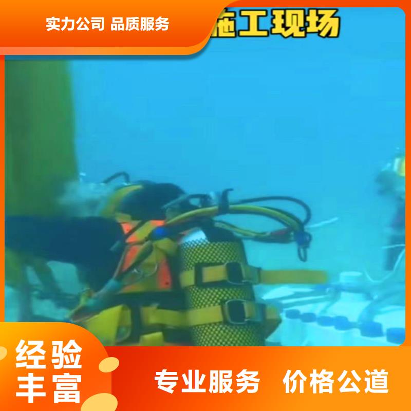 水中清淤来样定制18O