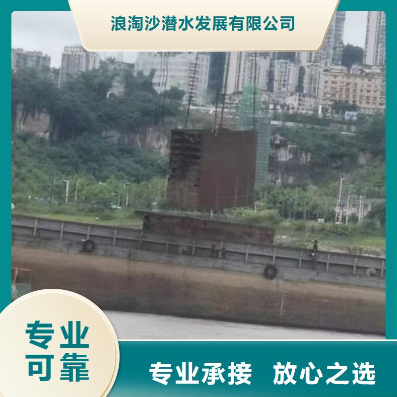 深圳沙河街道水中施工口碑好浪淘沙水工