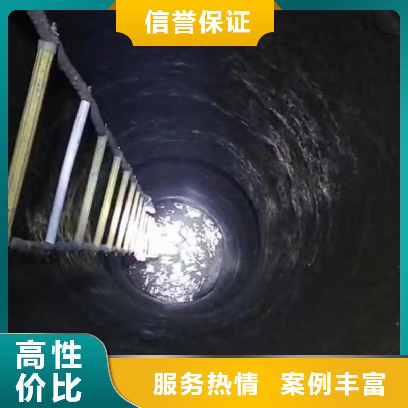 水下施工【污水管道清淤】注重质量