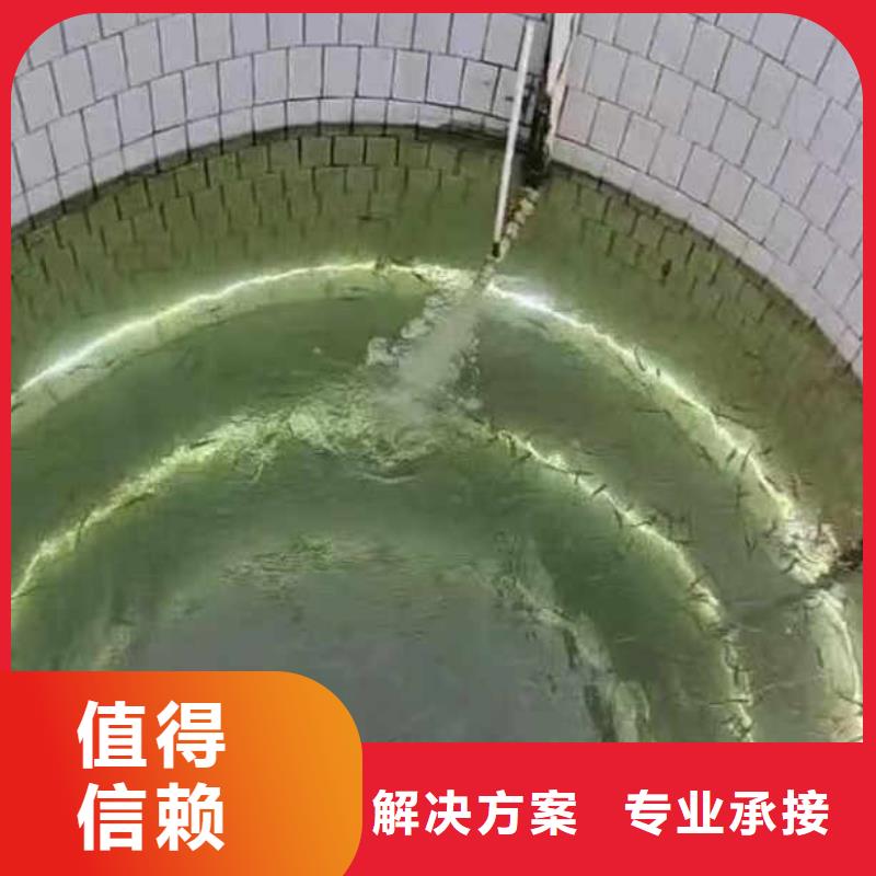 水下施工【污水管道清淤】注重质量