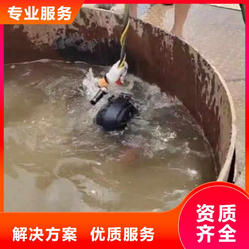 水下施工水下清障专业公司