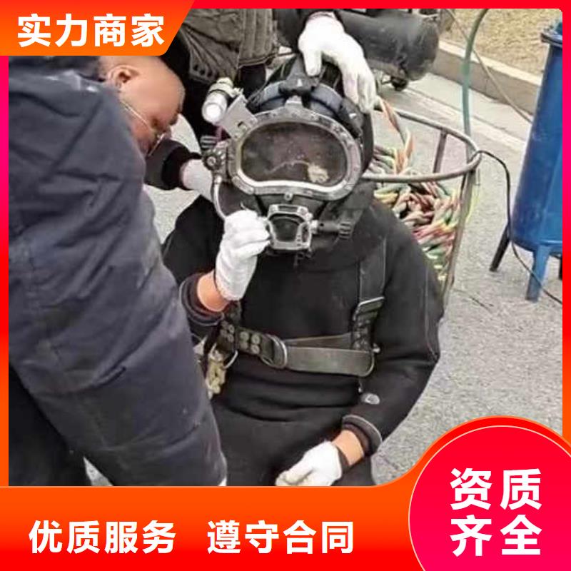 水下施工_沉井施工行业口碑好