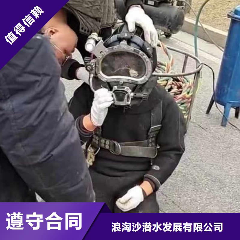 【水下施工,水下管道安装技术成熟】