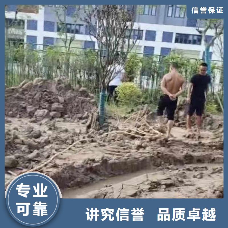 【水下施工】潜水打捞明码标价