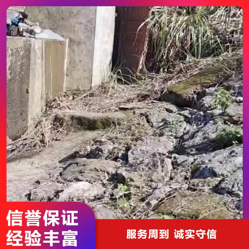 水下施工本地潜水打捞技术成熟