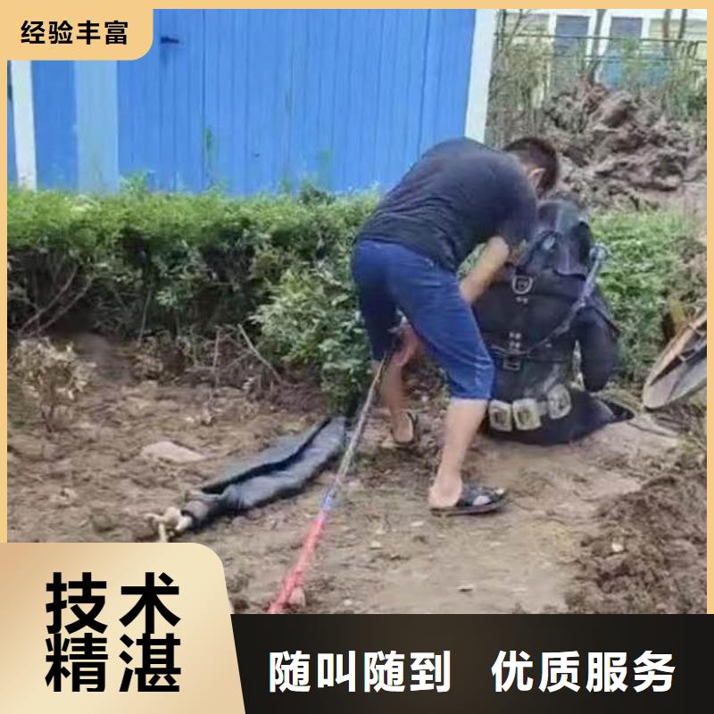 水下施工_水下管道安装价格公道