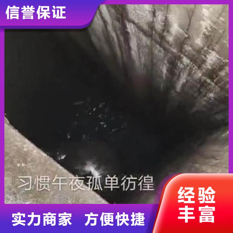 水下施工_水下管道安装拒绝虚高价