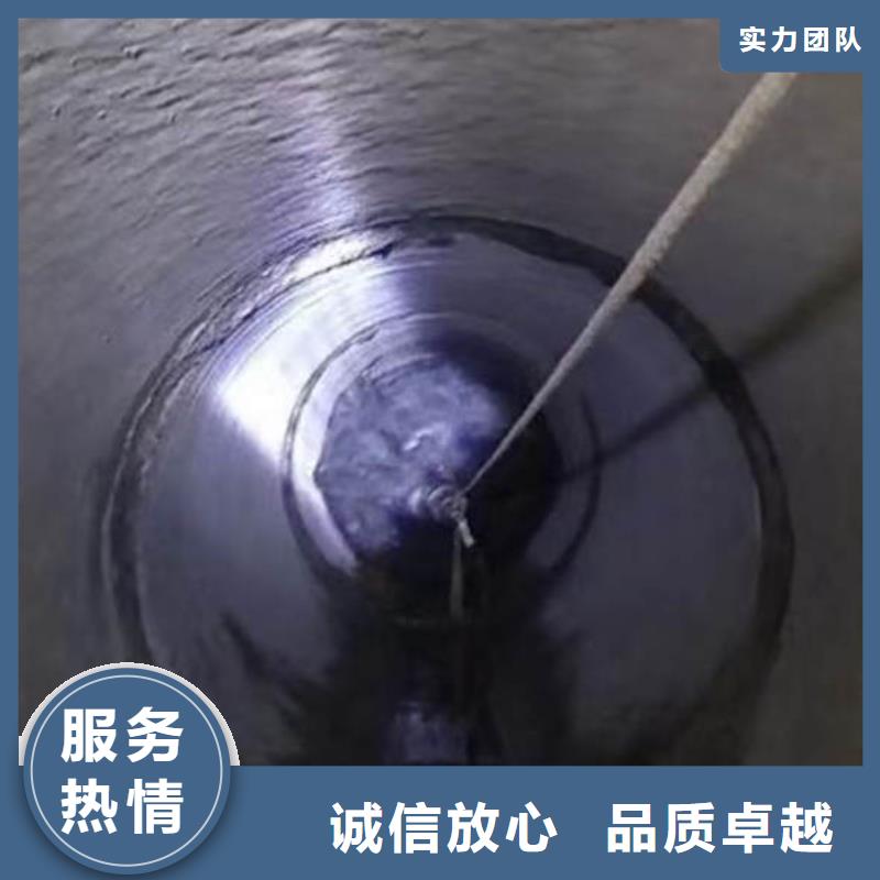 水下施工水下探测仪24小时为您服务