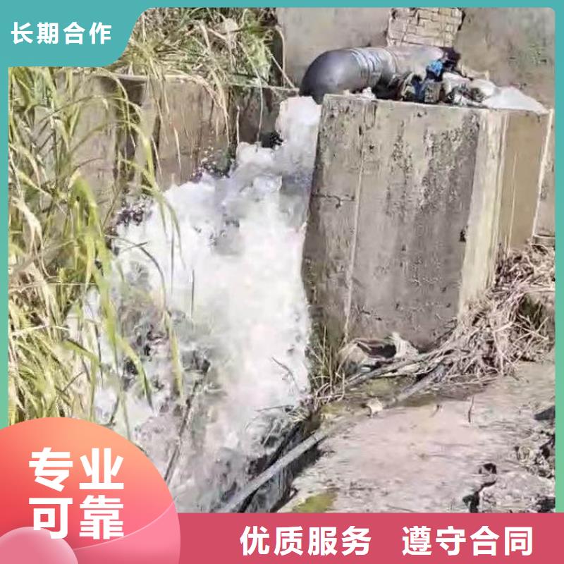 水下施工,潜水打捞2024专业的团队