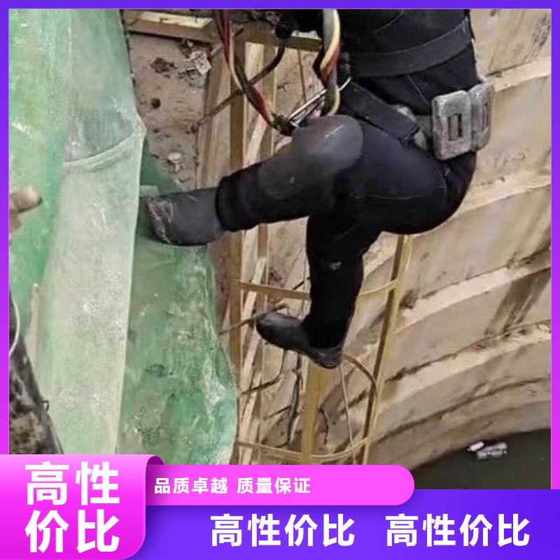 水下施工水下清理工程方便快捷