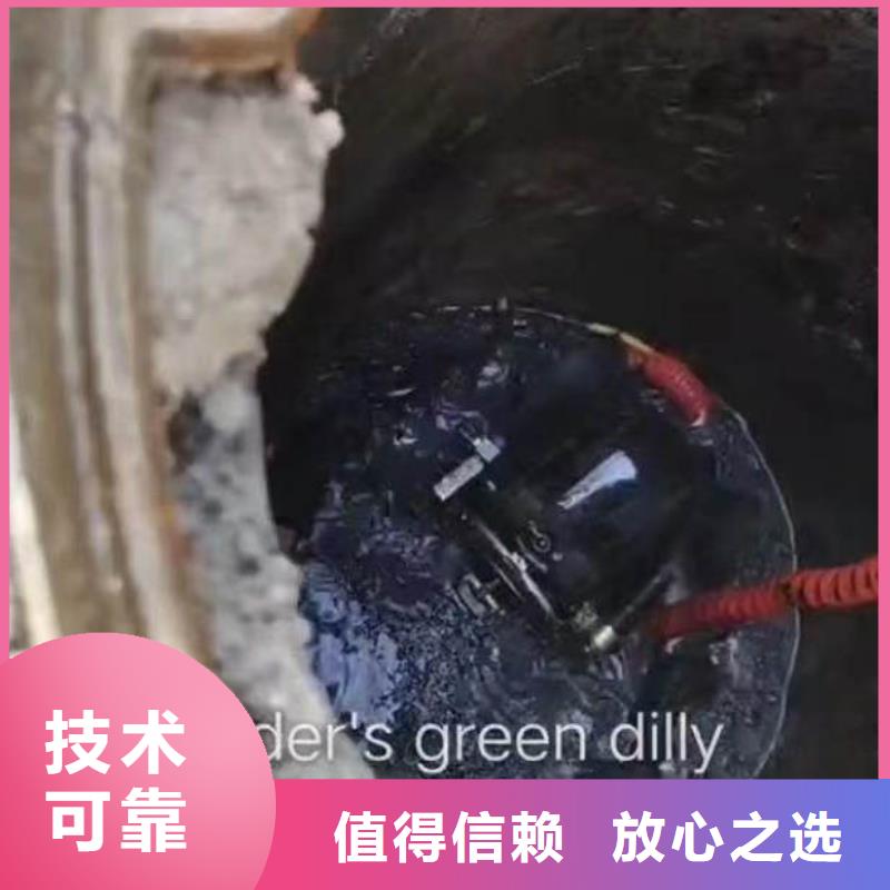 【水下施工】-水下摄影口碑商家