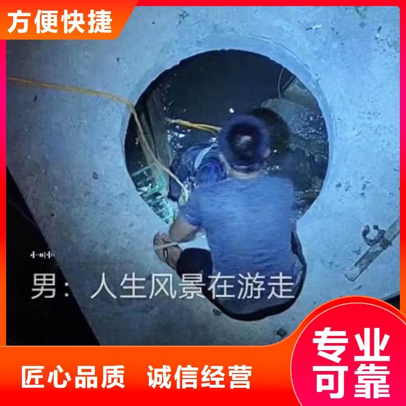 水下施工水下探测仪方便快捷