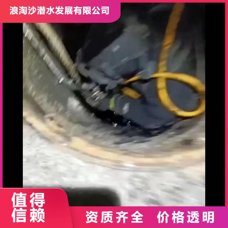 水下施工-模袋水下施工比同行便宜