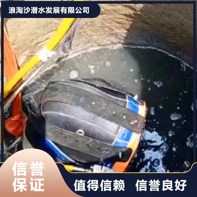 【潜水员服务水下爆破团队技术精湛】