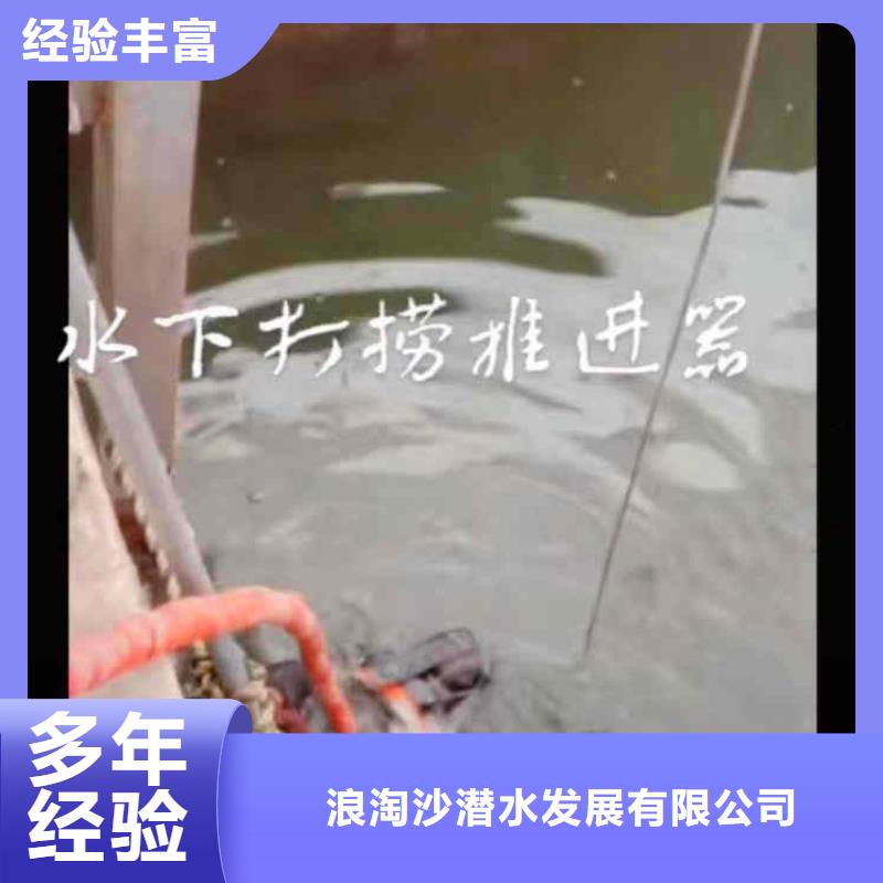 潜水员服务水下清淤实力公司