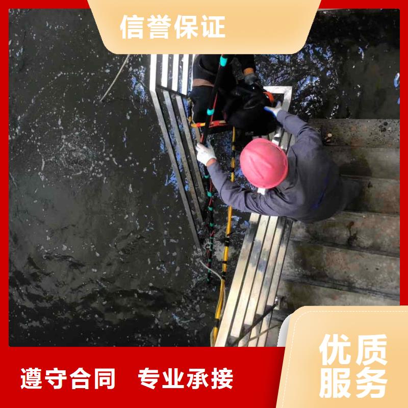 潜水员服务-气囊封堵好评度高