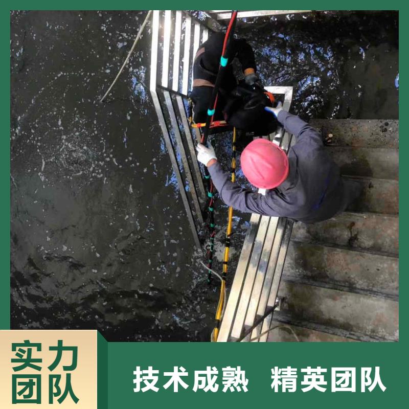 潜水员服务水下切割公司多家服务案例