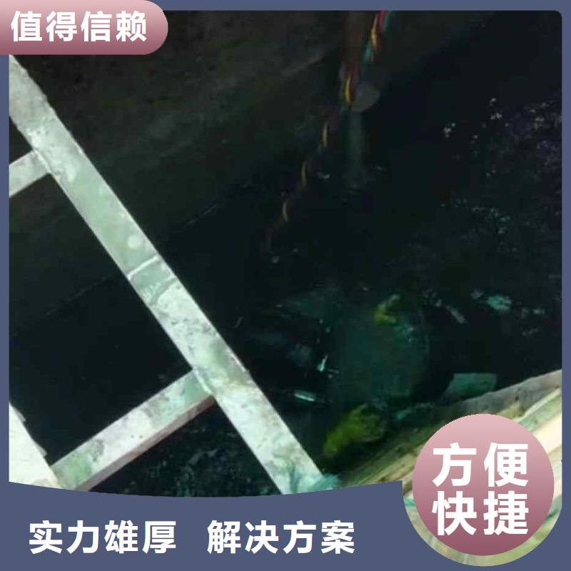 潜水员服务_水下摄影全市24小时服务